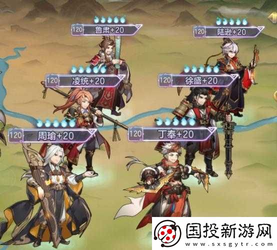 國志幻想大陸：窮奇培養(yǎng)建議大揭秘