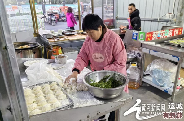 探索樓下早餐店