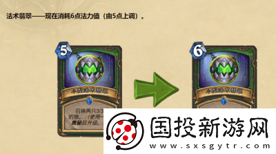 爐石傳說7.1補丁上線卡組指南：反戰與青玉德戰術精選