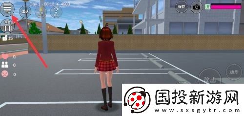 櫻花校園模擬器聯(lián)機(jī)版