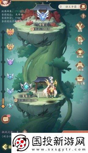 放置與召喚0.1折扣版