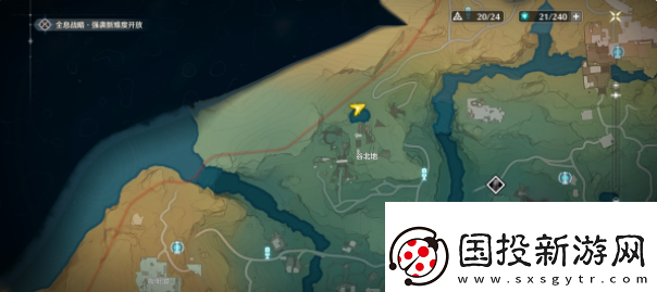 高級裝備！鳴潮谷北地寶箱門禁解謎怎么過