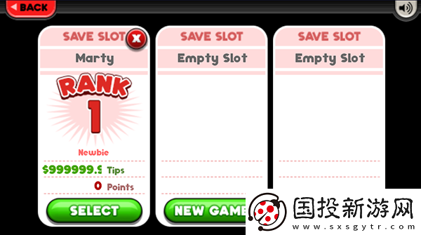 老爹漢堡店正版