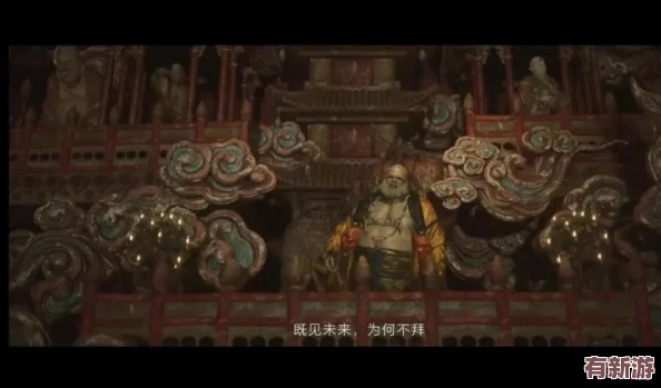 掌握黑神話悟空精髓