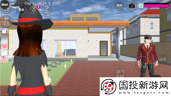 櫻校2024中文版無廣告