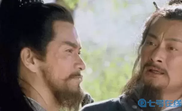 水滸宋江傳結局