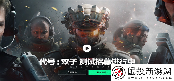 三角洲行動(dòng)雙端測試資格怎么獲得：策劃策略-贏得勝利之路