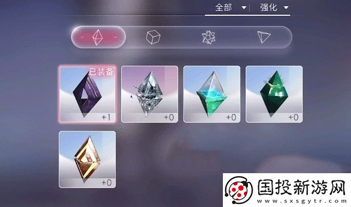 戀與深空國(guó)際服