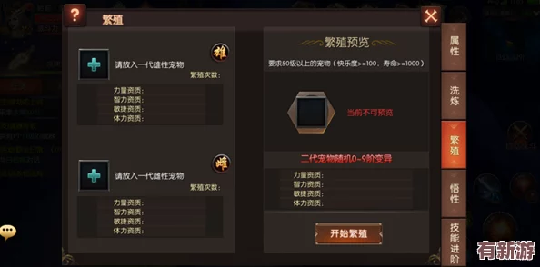 探索無盡紀(jì)元：獨(dú)家九枚永恒世紀(jì)通用兌換碼-解鎖豪華免費(fèi)禮包盛宴！