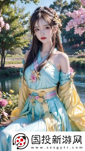 為什么九·幺玩命加載中