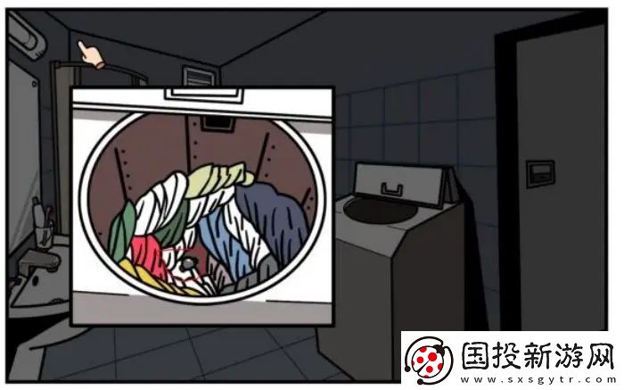 少年的人間奇遇