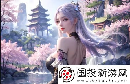 如何有效利用ao3入口來提升同人創(chuàng)作與社區(qū)互動(dòng)