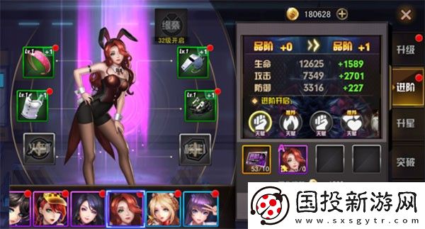 女神危機(jī)(0.1折原味女神)