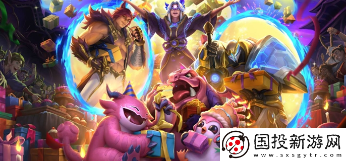 云頂之弈五周年什么時(shí)候開始：角色搭配-成就獨(dú)特玩法