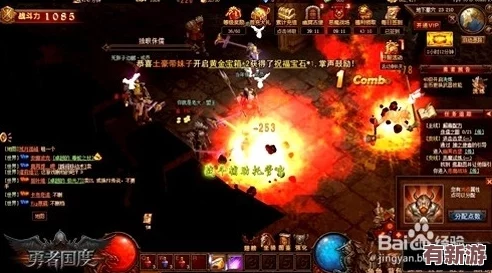 高效管理我的勇者背包空間：全面清理技巧與策略指南