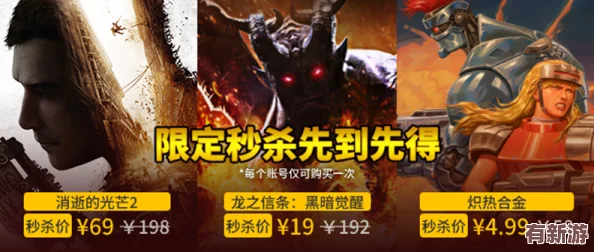 歸龍潮角色強度巔峰對決：探尋游戲中無人能敵的最強存在！