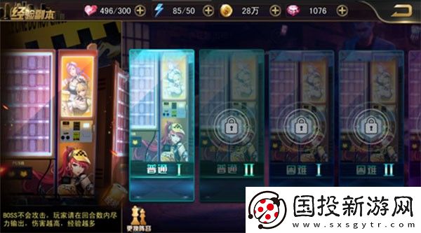 女神危機(jī)(0.1折原味女神)