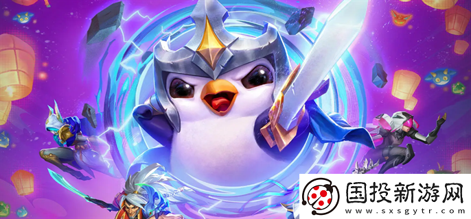 云頂之弈s11恭喜發財怎么玩：各類挑戰-豐富游戲內容的攻略