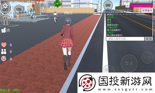 櫻花校園模擬器聯(lián)機(jī)版