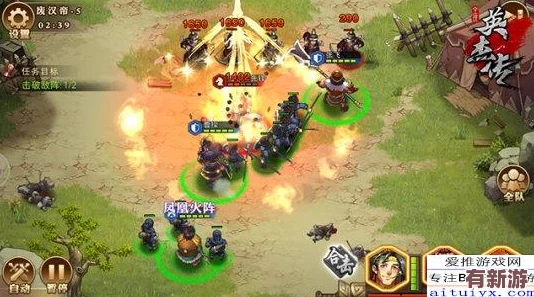 正義集結：指尖微操策略盛宴-精準布局引領戰場新紀元