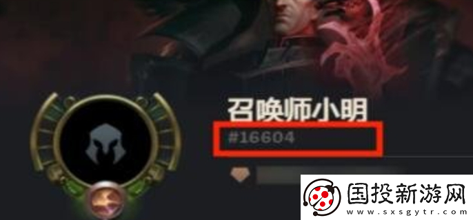 英雄聯(lián)盟2024改名活動什么時候結(jié)束