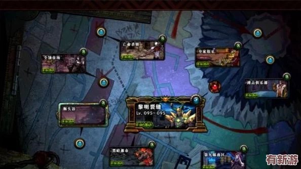 地下城與勇士中：玩家熱議——最被邊緣化的無用副本大揭秘-你的選擇是