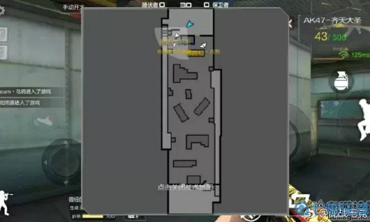 cf手游怎么上運(yùn)輸船