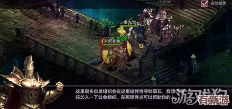 漫威超級戰爭S2賽季震撼降臨-幽冥之火熊熊燃起——惡靈騎士強勢入駐戰場！