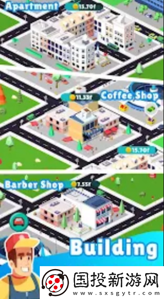 出租車公司模擬城市游戲安卓版