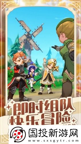 出發(fā)吧麥芬國際服