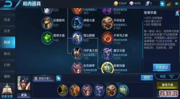 2024年度王者爭霸盛宴：獨家微信兌換碼大放送-精選有效禮包合集搶先看！