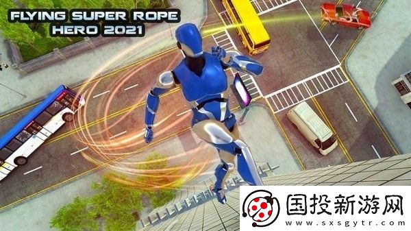 繩索速度英雄游戲中文版