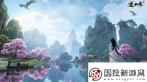 傳奇故事！逆水寒手游龍吟內功最強搭配是什么：新手必看進階技巧