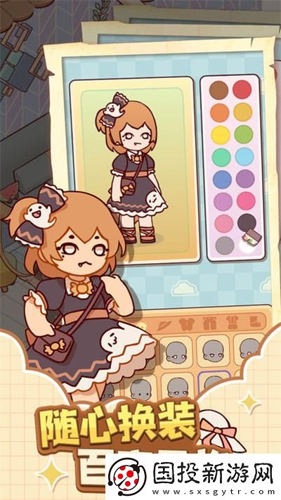 我的休閑時(shí)光安卓