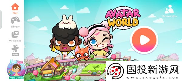 阿凡達(dá)世界游戲正版