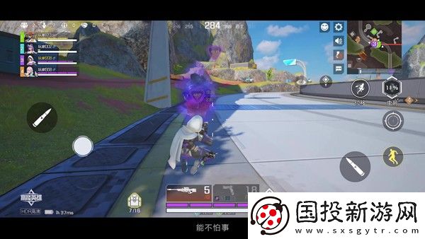 apex英雄