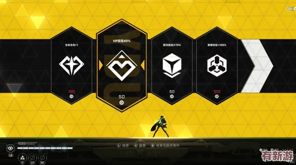 全面解鎖蒼翼混沌效應