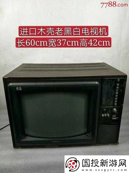 日本顏色程度-10-顆星的電視：內容大揭秘