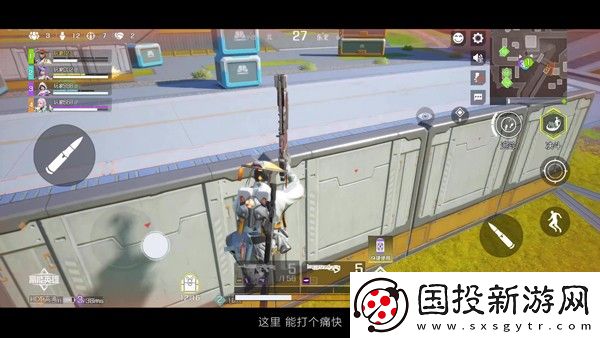 apex英雄