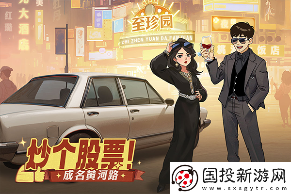 時光雜貨店免內購版最新版本