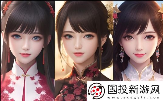 四個女兒如何一鍋燴出大團圓