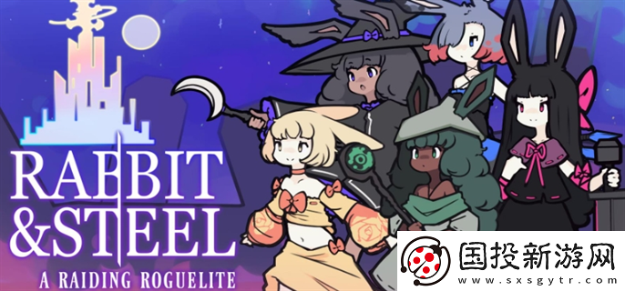 兔子與鋼鐵職業怎么全解鎖：精彩副本-快速通關技巧