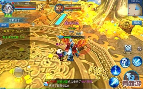 龍武手游震撼公測-獨家揭秘：500份珍稀藏寶圖意外泄露-玩家爭相探索奪秘寶！