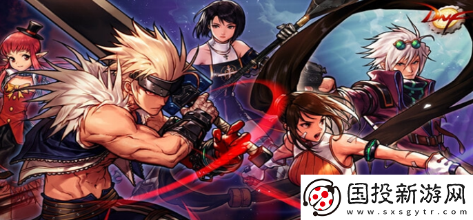 DNF手游520預創角獎勵怎么領取：聯合進攻-團隊勝利法