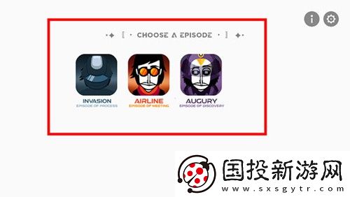 節奏盒子deadinside模組