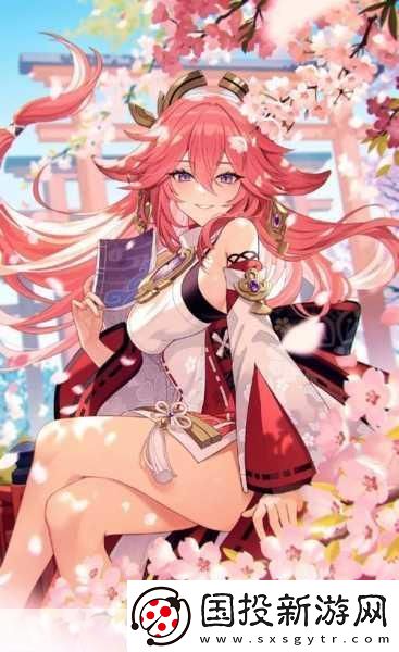 八重神子被旅行者超了