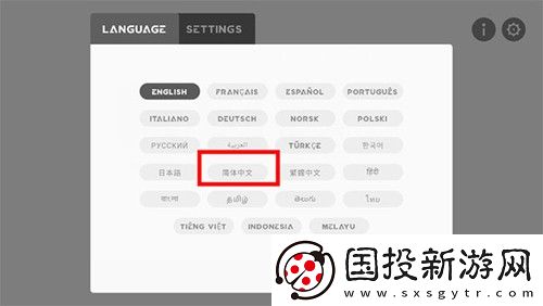 節奏盒子deadinside模組