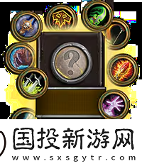 爐石傳說手游安卓版