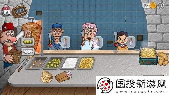 沙威瑪卷餅游戲正版