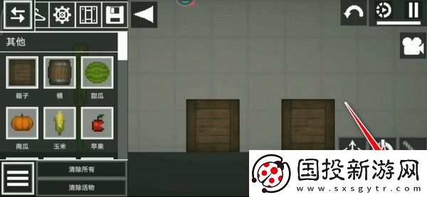 甜瓜游樂場正版